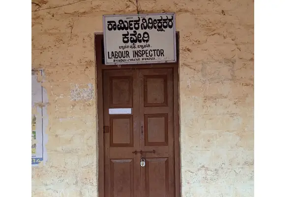 ಬ್ಯಾಡಗಿ ಕಾರ್ವಿುಕ ನಿರೀಕ್ಷಕರ ಕಚೇರಿಗೆ ಬೀಗ