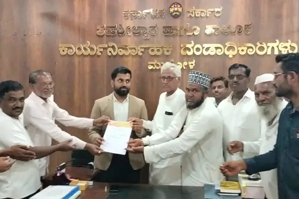 Petition submitted to Tehsildar to set up State Mulla Development Corporation