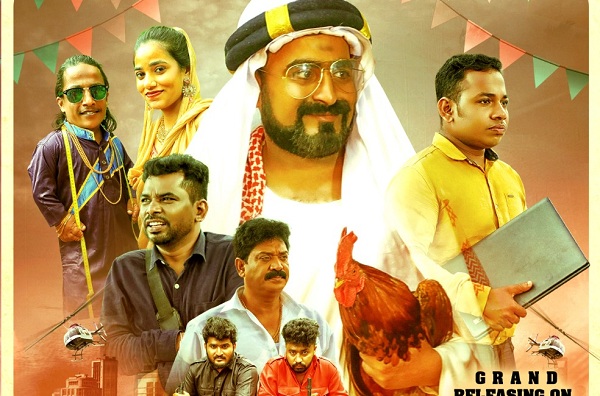 Naa Kolikke Ranga Movie Review ; ಸೋಮಾರಿ ರಂಗನ ಪ್ರೀತಿಯ ಪಾಠ