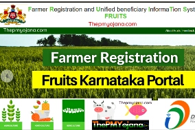 Protected: ಫ್ರೂಟ್ಸ್ ಗುರುತಿನತ್ತ ರೈತರ ಚಿತ್ತ   -3.56 ಲಕ್ಷ ಪ್ಲಾಟ್‌ಗಳಿಗೆ ತಂತ್ರಾಂಶ ಸ್ಪರ್ಶ -ಬೆಳೆಹಾನಿ ಪರಿಹಾರಕ್ಕಾಗಿ ಚಾಚಿದ ಕೈಗಳು 