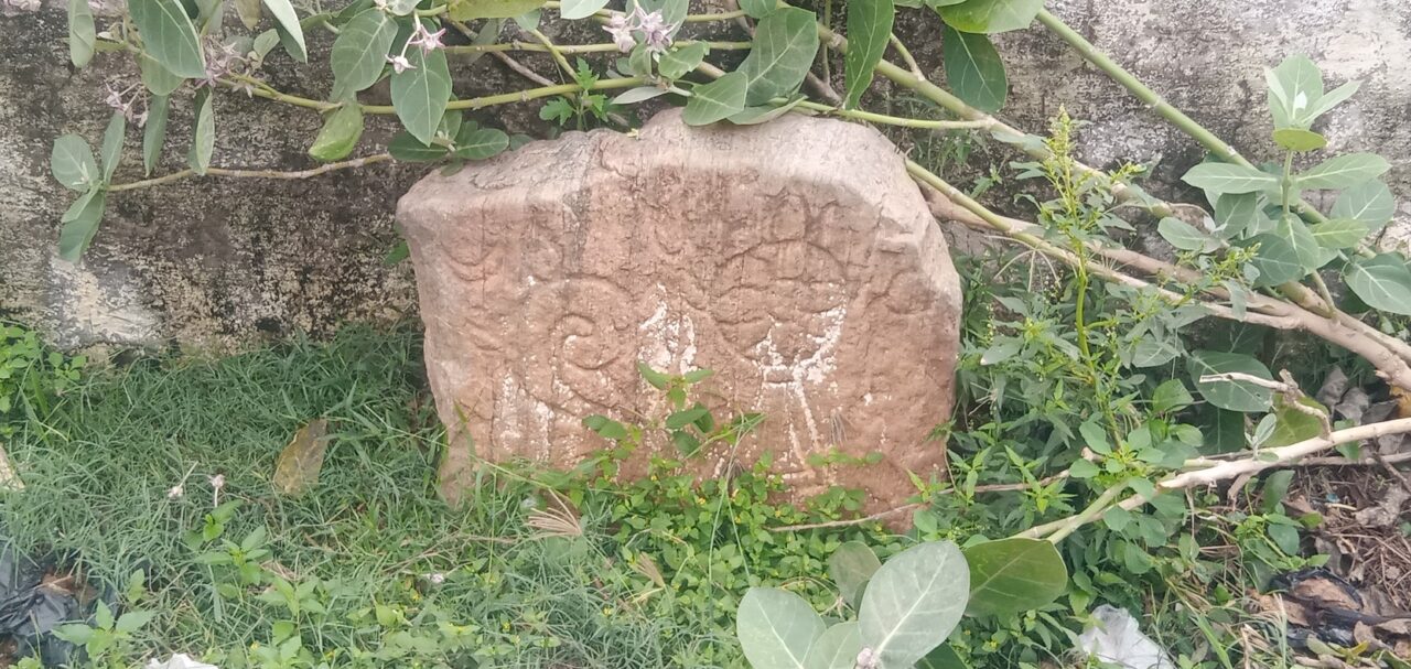 ಜಾನಪದ ಕಲೆಗಳ ತವರು ಜಿಲ್ಲೆಯ ಈ ಗ್ರಾಮ: ಶತಮಾನಗಳ ಇತಿಹಾಸ ಸಾರುವ ಹತ್ತಾರು ದೇವಸ್ಥಾನಗಳ ತಾಣ