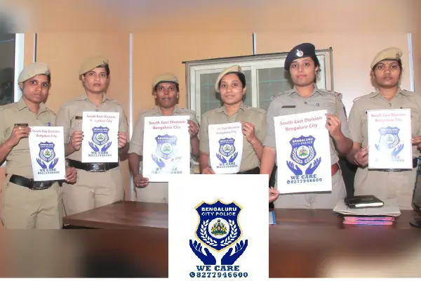 ಆತ್ಮಹತ್ಯೆ ತಡೆಗೆ ವೀ ಕೇರ್; ಹೆಲ್ಪ್‌ಲೈನ್ 82779-46600ಗೆ ಕರೆ ಮಾಡಿ