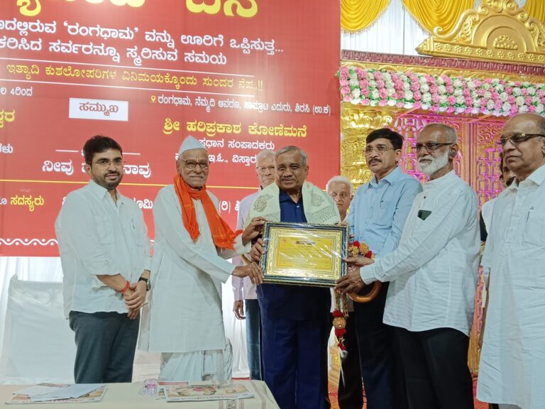 felicitation-to-dr.-vijaya-sankeshwara