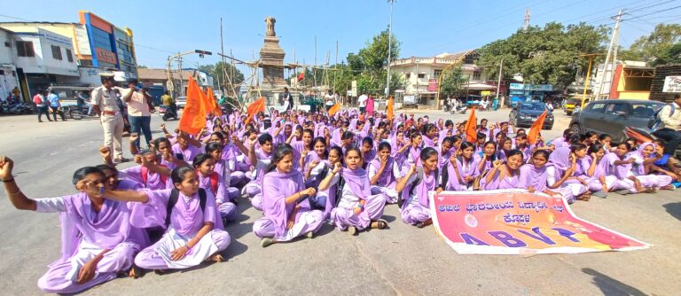 college students protest basic needs govt womens college koppal