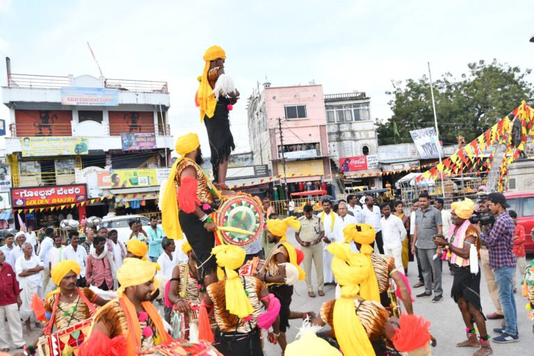 ಕನ್ನಡ ನಾಡಿನ ಕಲೆ, ಸಂಸ್ಕೃತಿ ವಿಭಿನ್ನ