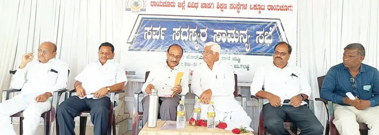 ಖಾಸಗಿ ಶಿಕ್ಷಣದಿಂದ ಸರ್ಕಾರದ ಹೋರೆ ಕಡಿಮೆ