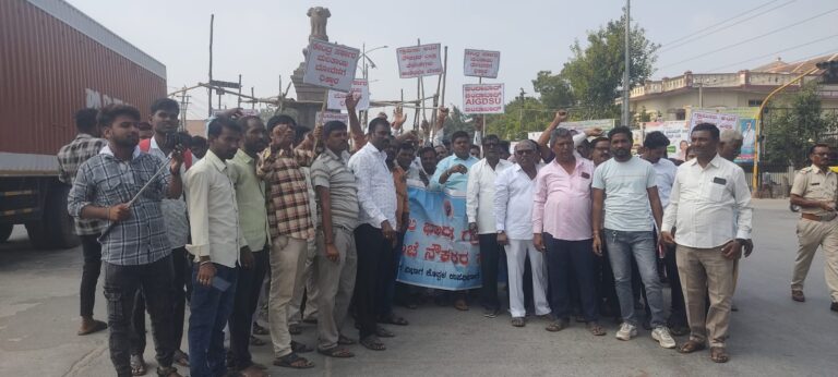 post employees protest made demand for salary increase in koppal