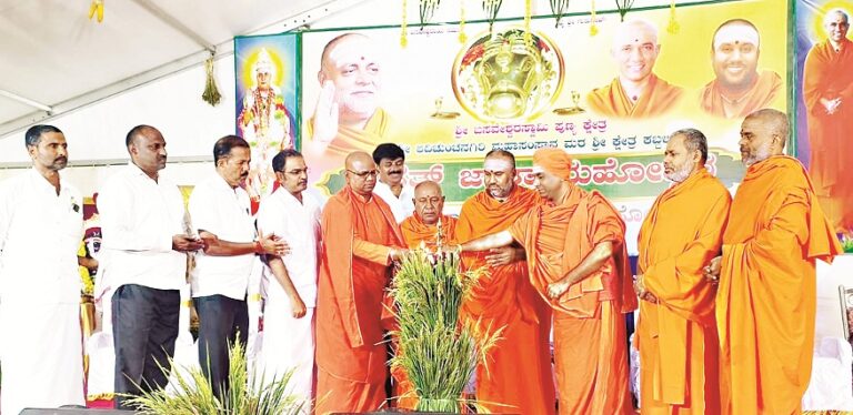 ಜಗತ್ತಿನಲ್ಲಿ ತುಂಬಿದೆ ಅಜ್ಞಾನ, ಅಧರ್ಮ