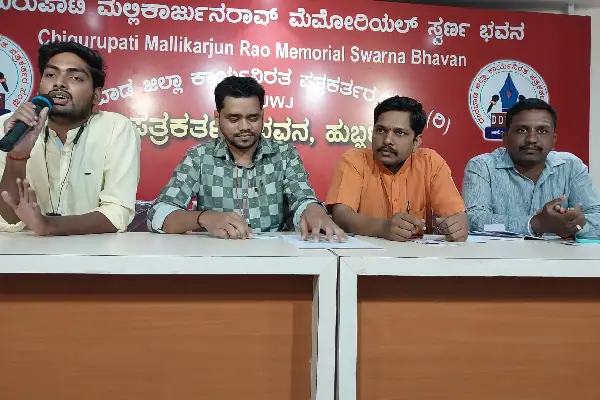 ಸರಣಿ ಉಪನ್ಯಾಸ ನಾಳೆಯಿಂದ