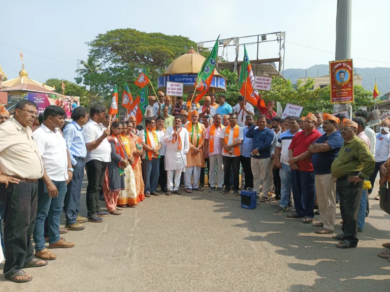 BJP Strike.