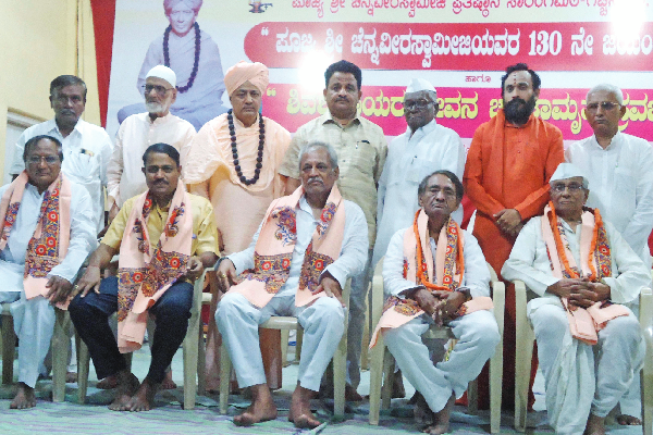 Career love from elders is necessary
