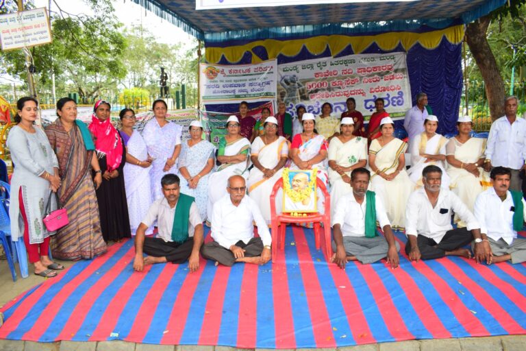 Cauvery protest Women's hunger strike mandya