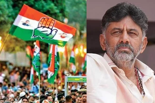 DK Shivakumar