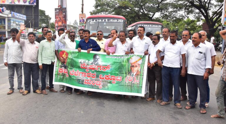 Farmers protest against Minister Sivananda Patil mandya