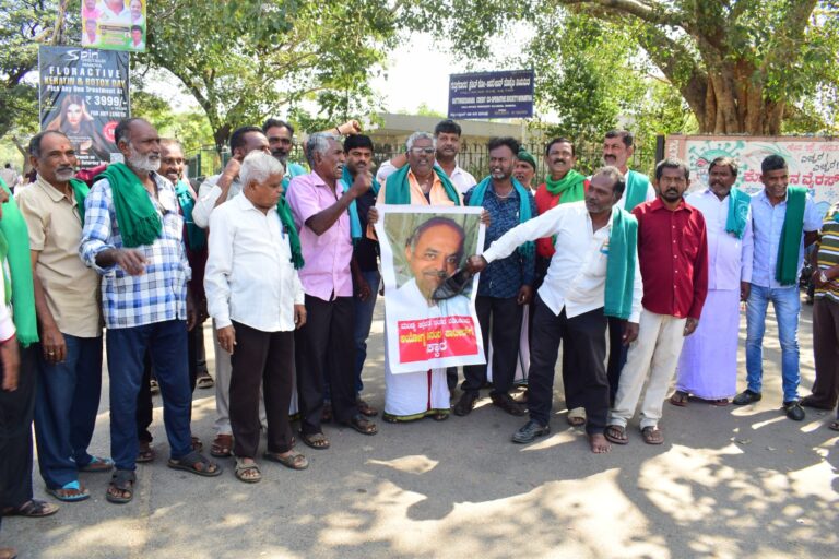 Farmers union protests against Minister Sivananda Patil mandya