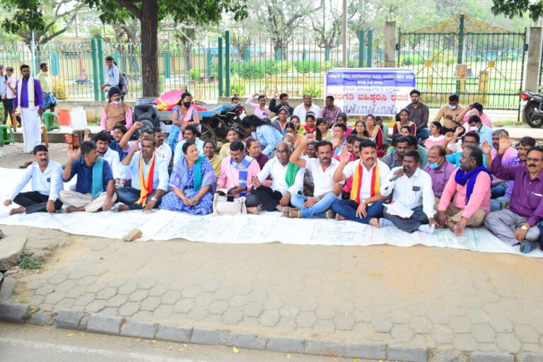 Guest Lecturer's Protest mandya