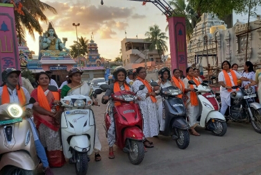 ಸಮ್ಮೇಳನ ನಿಮಿತ್ತ ಮಹಿಳಾ ಬೈಕ್ ರ‌್ಯಾಲಿ 