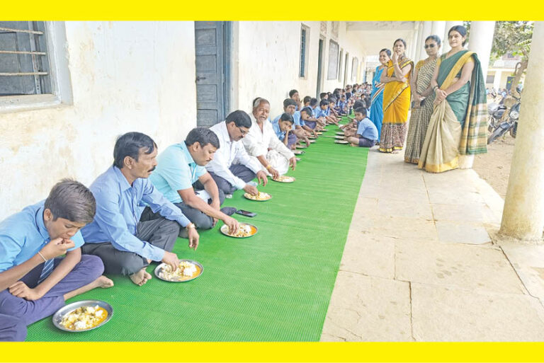 ಸರ್ಕಾರಿ ಶಾಲೆ ಮಕ್ಕಳಿಗೆ ಅಗತ್ಯ ಸೌಕರ್ಯ ಕಲ್ಪಿಸಿ