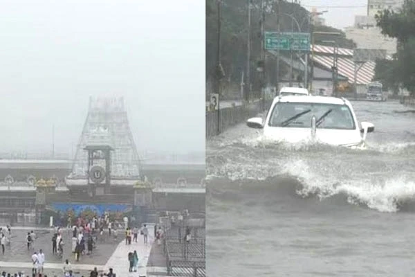 Tirupathi Cyclone