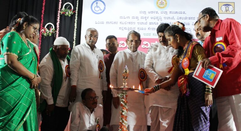 ಅಂಗವಿಕಲರಲ್ಲಿ ಆತ್ಮಸ್ಥೈರ್ಯ ತುಂಬಿ