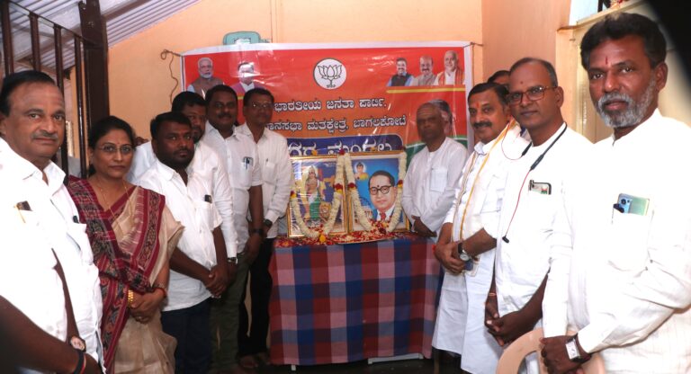 ಆತ್ಮಗೌರವ ತಂದು ಕೊಟ್ಟಿದ್ದು ಡಾ.ಬಿ.ಆರ್.ಅಂಬೇಡ್ಕರ