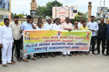 ಸದಾಶಿವ ವರದಿ ಜಾರಿಗೆ ವಿರೋಧ  – ವಿವಿಧ ಸಮಾಜಗಳ ಪ್ರತಿಭಟನೆ – ಬೆಳಗಾವಿಯಲ್ಲೂ ಹೋರಾಟದ ಎಚ್ಚರಿಕೆ 