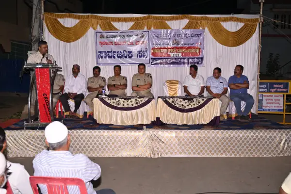 public meeting in raagigudda
