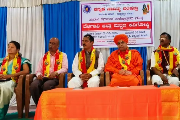 ಶಾಲೆ ಗುಣಮಟ್ಟ ಕಾಯ್ದುಕೊಳ್ಳುವುದು ಅವಶ್ಯ