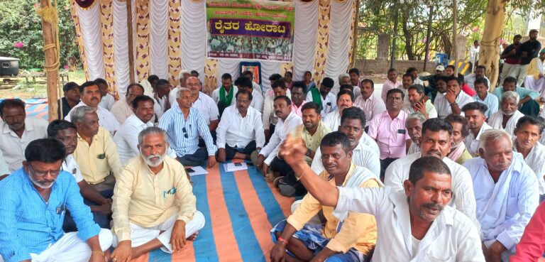 formers protest in koppal vijayanagara canal water TB dam