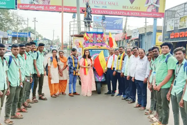Rakshita spear drive for Meghmaitri Kannada Ratha Yatra