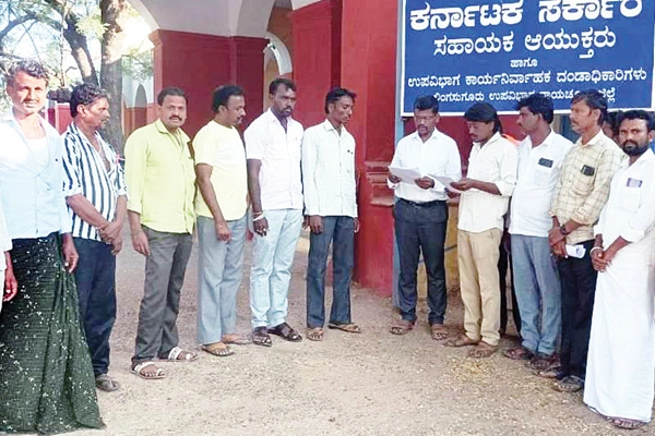 Sajjapura Villagers Appeal