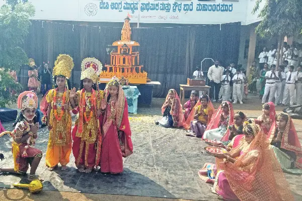 Shulangala, Tretayuga, Mahalingapura, Ayodhya, Balarama Murthy,