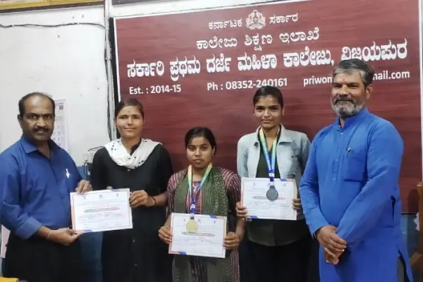 Achievement of Government Women's Colleges in Athletics