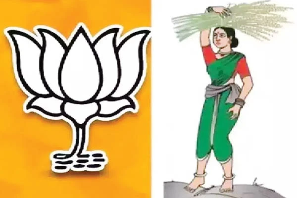 BJP and JDS