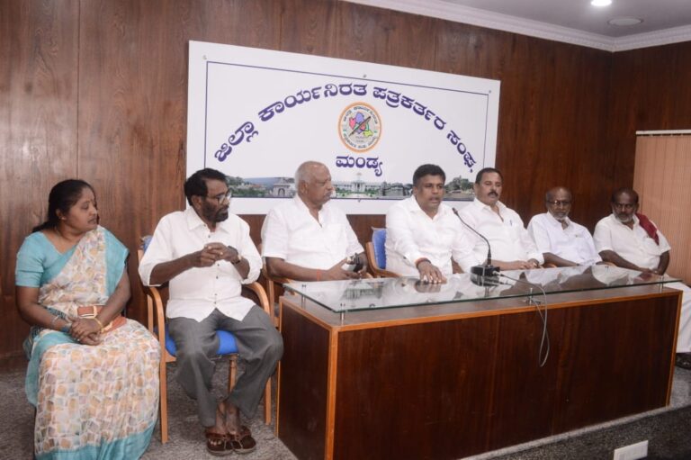 MLA Ravikumar Ganiga press conference mandya
