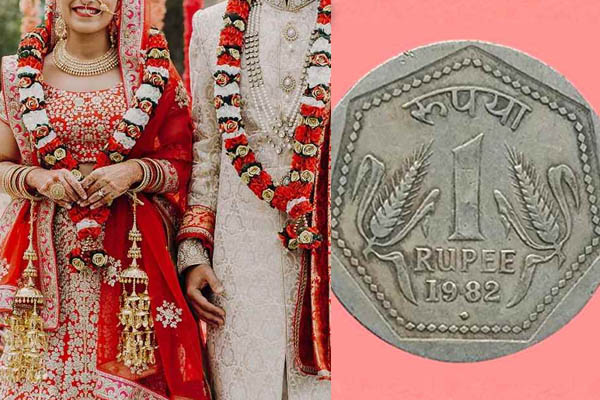 One Rupee Marriage