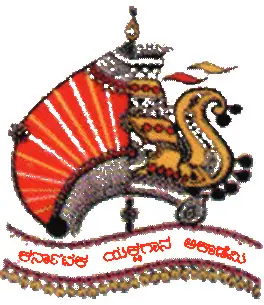 Yakshagan-academe-logo