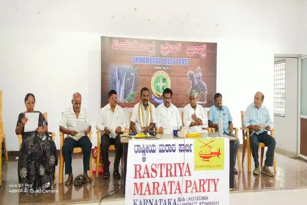 rastiya marata party