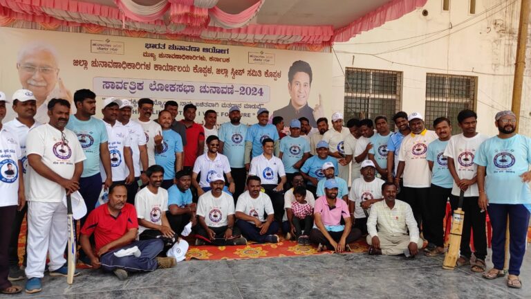 cricket match in koppal with reporters and officers sveep activity