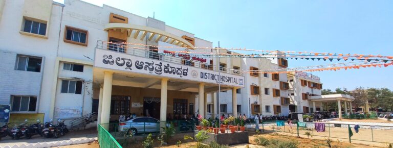 child seal issue in koppal district hospital complaint lodge in police station