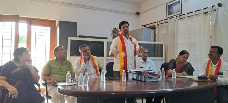 Kannada Sahitya Parishath Conference meeting Mandya