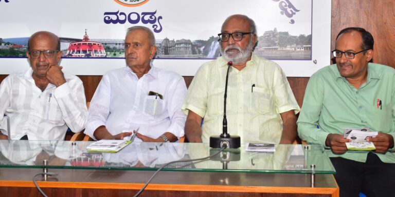 Karnataka Sanga press conference Mandya