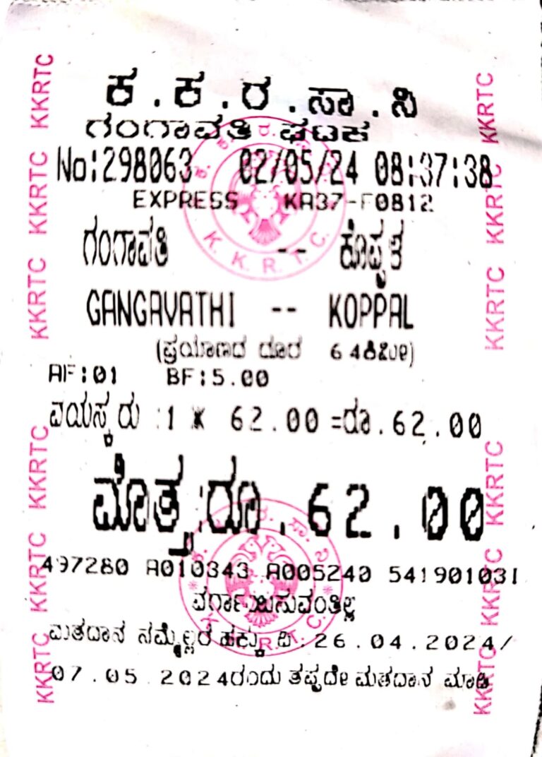 voting campaign in koppal KKRTC bus ticket