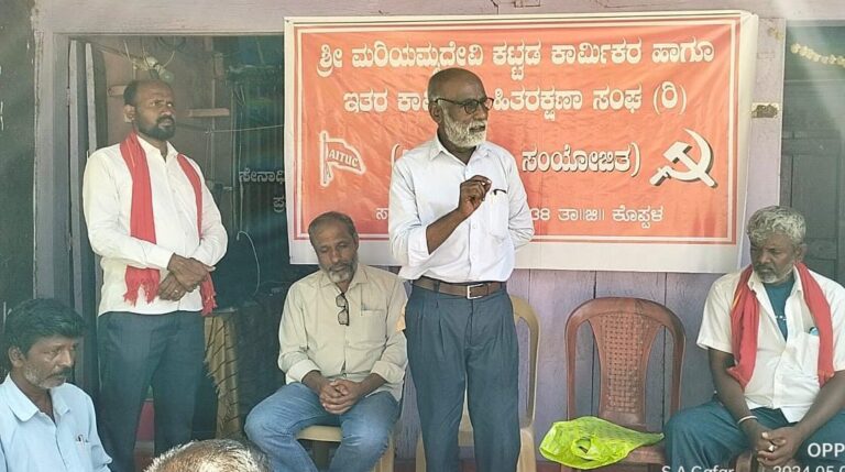 labour day celebration in koppal by labour organigations