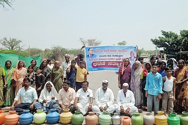 Demand to supply drinking water to Kerutagi village