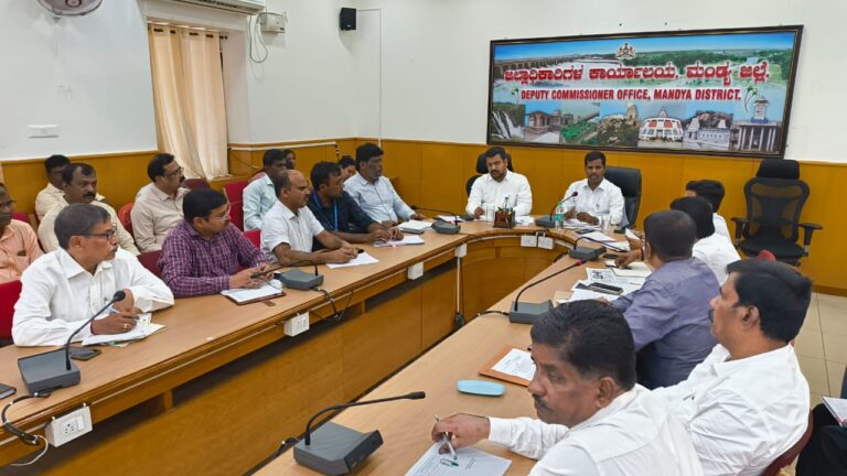 District Disaster Authority Meeting mandya