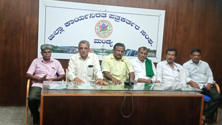 Drought study from 5th to 15th May mandya