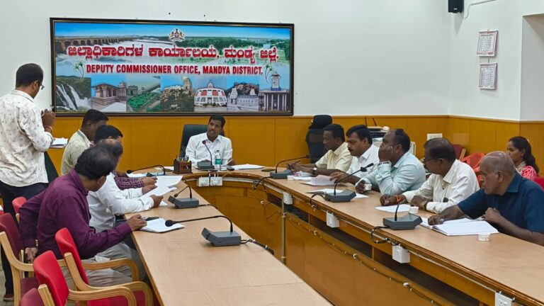 South Teachers Constituency Election Dc Meeting mandya